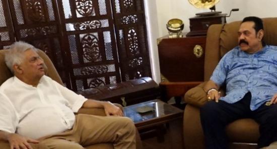 Ranil Travels to Carlton to Meet Mahinda